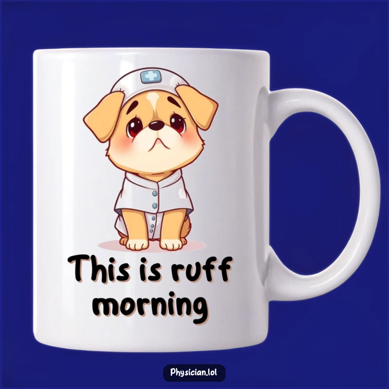 Funny Confused Dog Patient Mug: A Hilarious Gift for Vet Techs and Dog Lovers